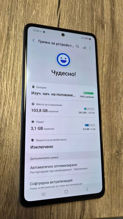 SAMSUNG Galaxy A72 - 128GB