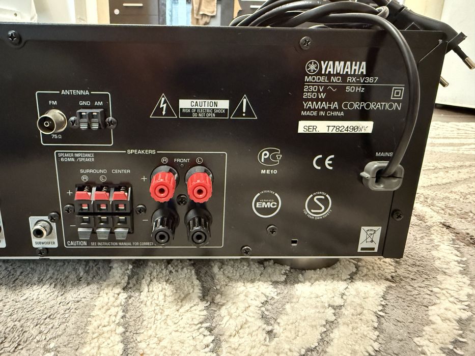 Yamaha RX-V367 Като нов