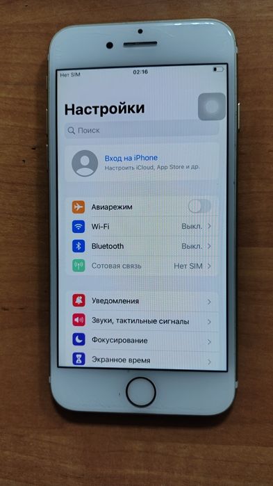 Iphone 7 память 32Gb