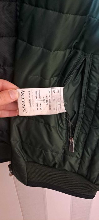 Оригинално яке Andrews