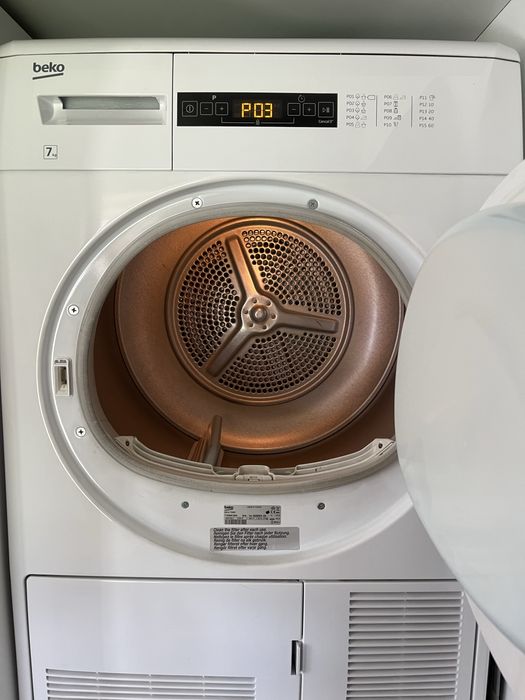 Сушилня BEKO - отлична