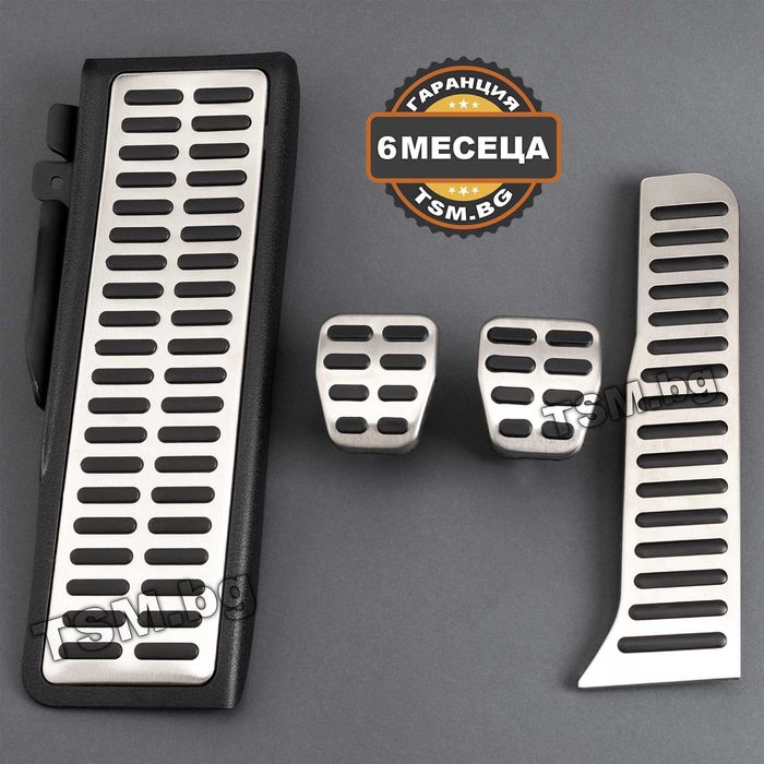 Спортни Педали за VW Golf 5 6 Jetta Tiguan Touran SKODA Octavia 2 SEAT