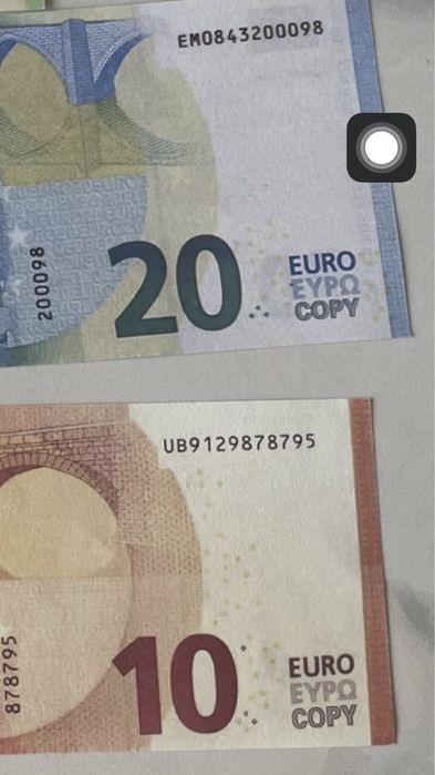 Реквизитни евро банкноти, пачки от €5, €10, €20, €50, €100, €200, €500