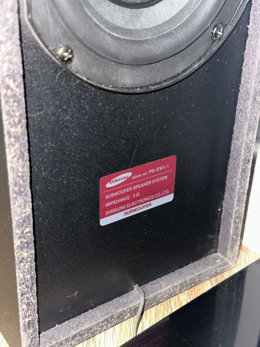 Музыкальный центр