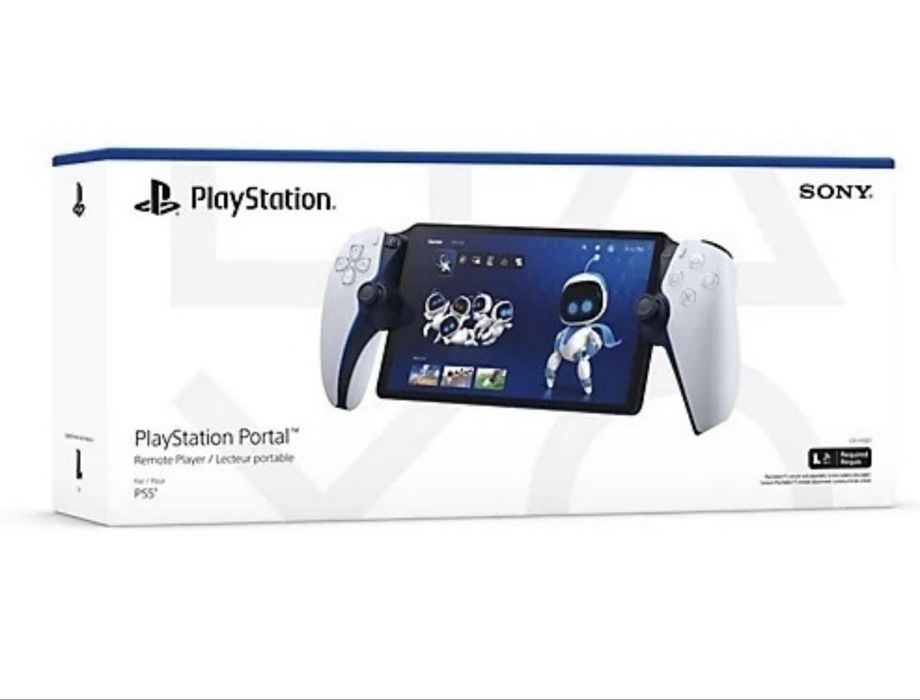 Коробка PS Portal белый.