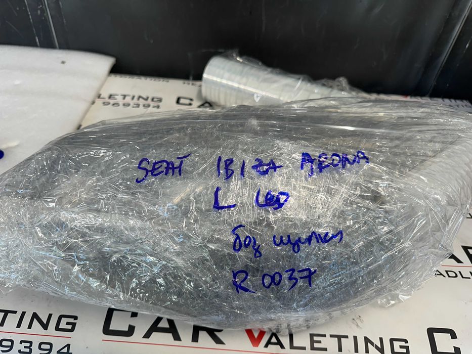 Фар фарове ляв LED Seat Ibiza 5 6F Facelift Сеат Ибиза 6Ф Arona Арона