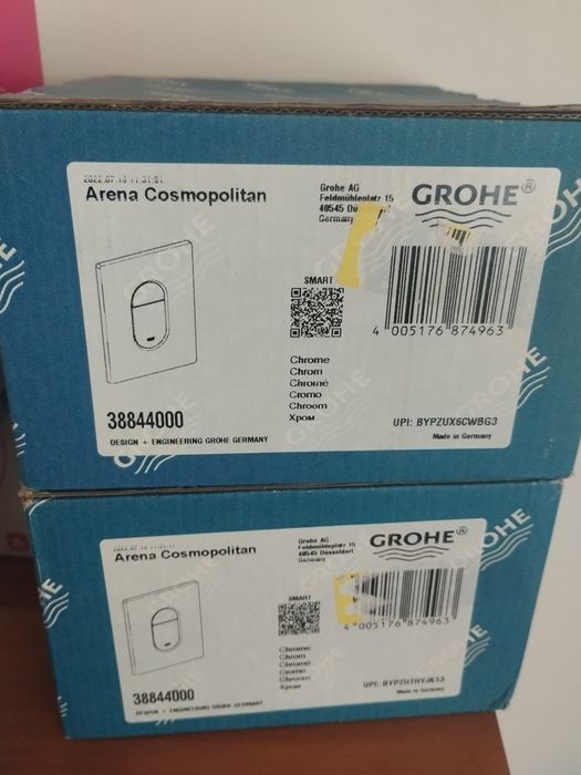 Placa de actionare Grohe Arena Cosmopolitan 38844000, dublu spalare, 1