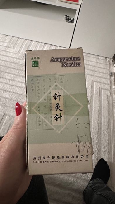 Иглы для терапии