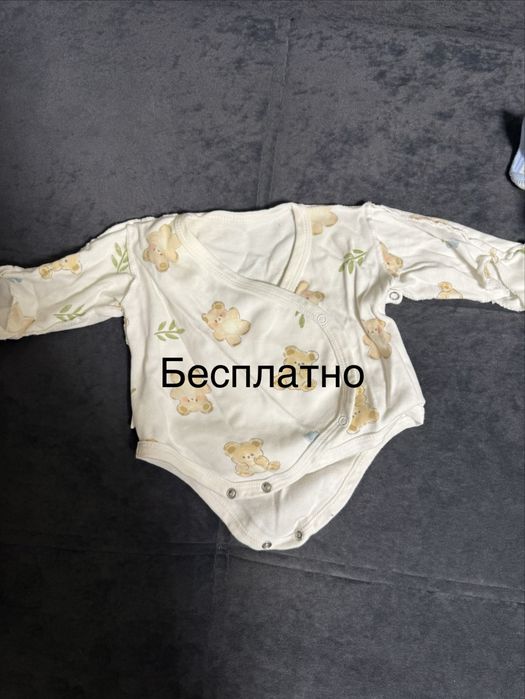 Детска одежда бу в зорошем состоянии