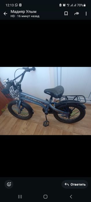 Продаётся велосипед