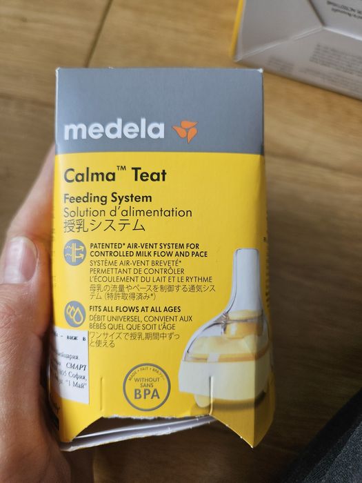 Система за хранене биберон за шише Medela Calma