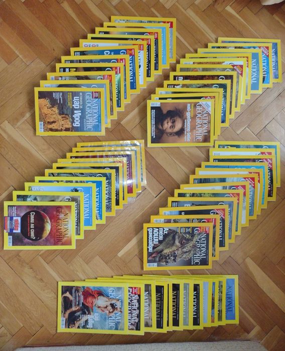 "National geographic" България - 2006, 2007, 2009  и др.