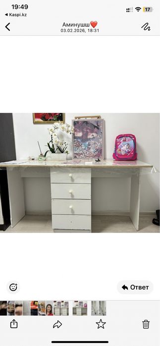 Мебель детский б/у.