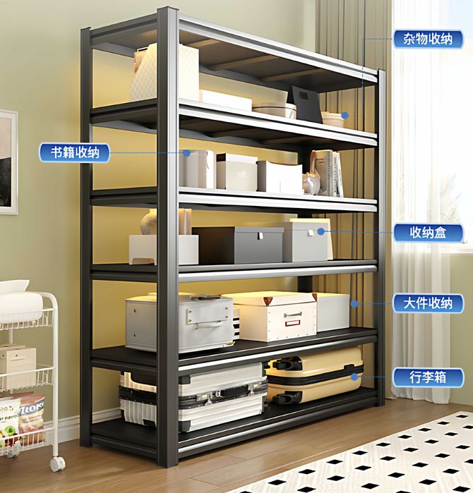 Стеллажи для ванной/ стеллажи для балкона/ металлические полки