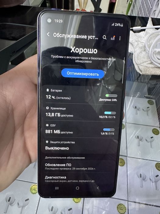 Samsung A21S Срочно продается!!!