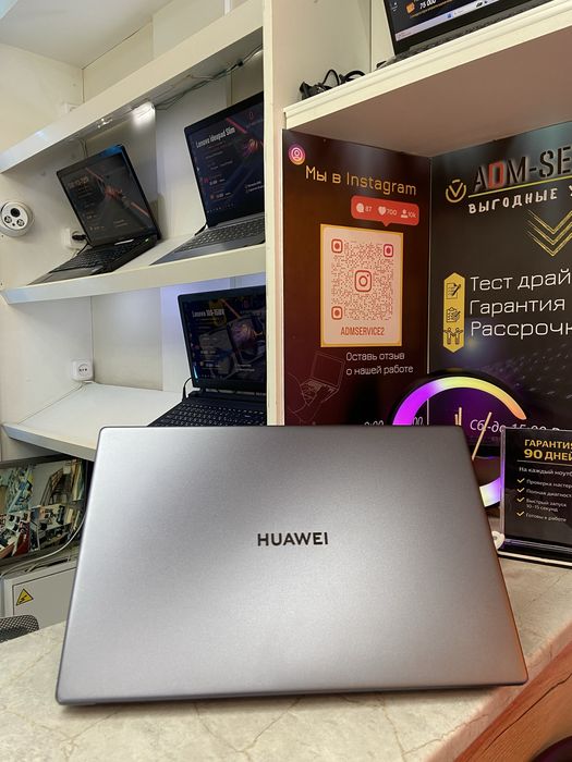 Продам ноутбук Huawei