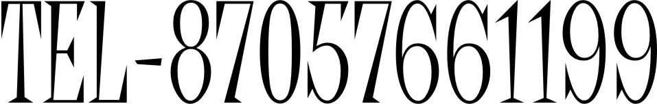 SIEMENS OP 270 панель оператора.