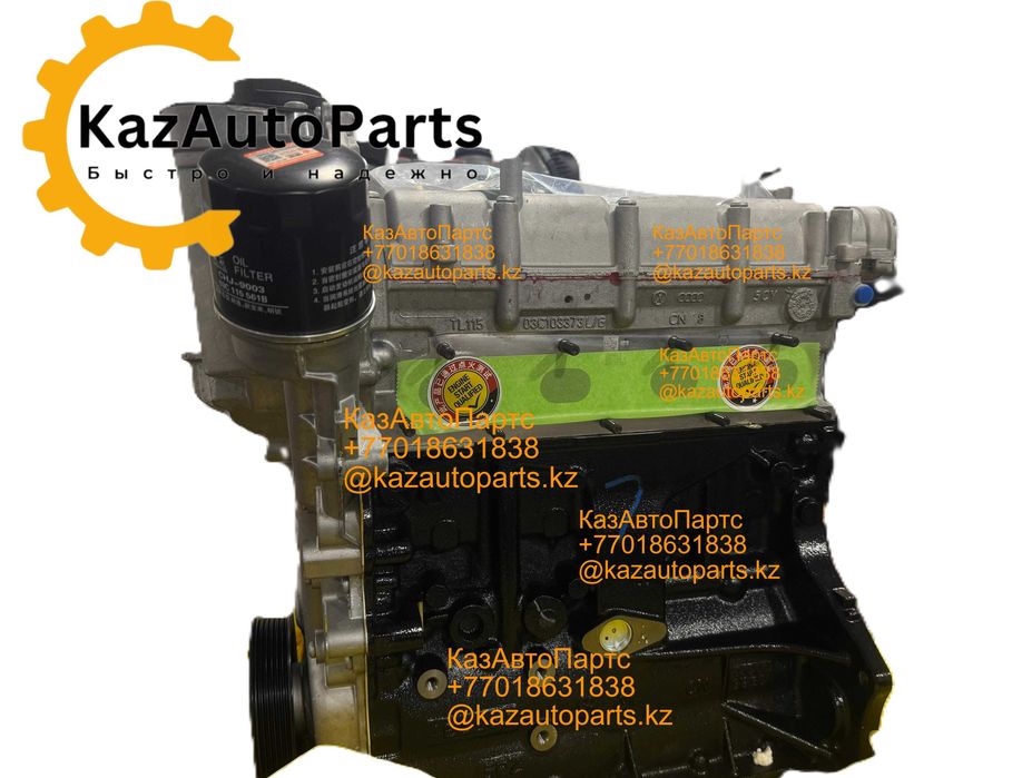 двигатель на KIA Hyundai GM Chevrolet Daewoo Opel Honda JAC