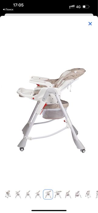 Стул для кормления