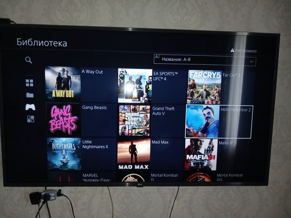 Sony PlayStation 4
