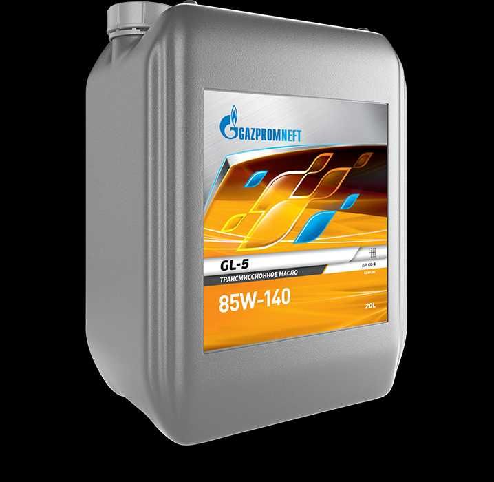 Трансмиссионное масло Газпромнефть 85w140 20л