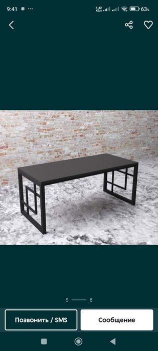 Loft Mebel лофт мебель