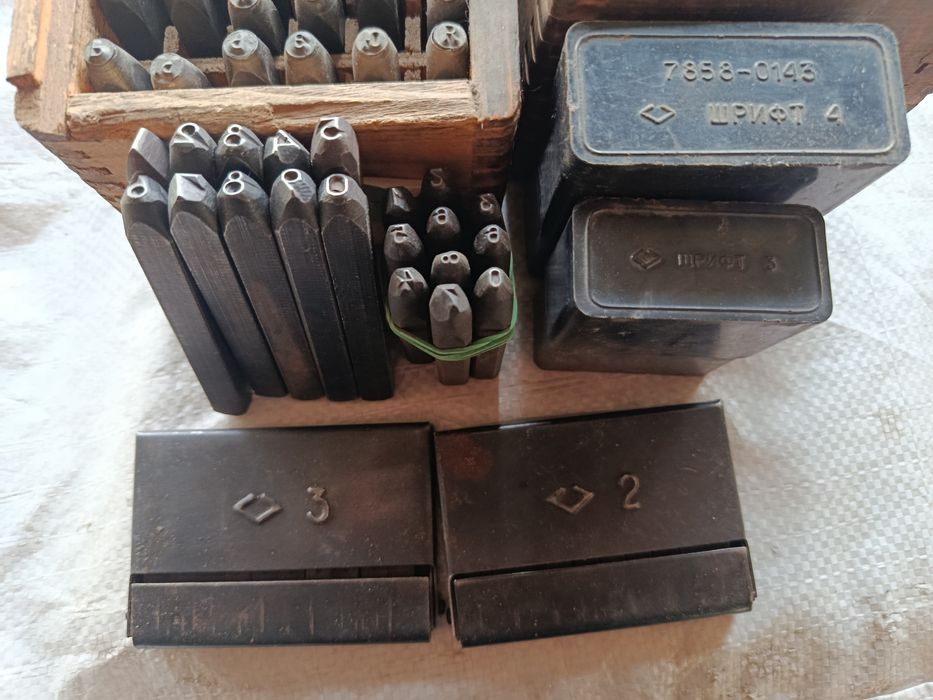 Советские шрифты