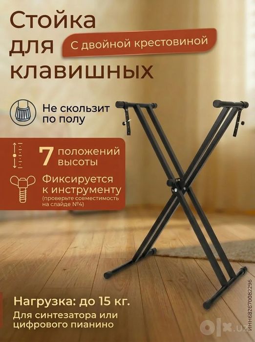 Синтезатор Yamaha PSR-E363