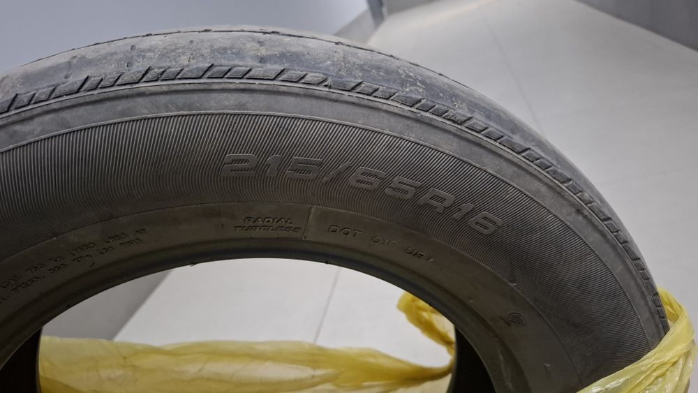 Продам шины летние