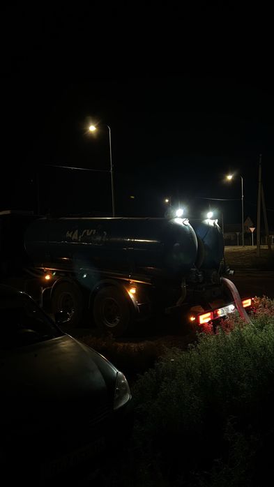 Услуга ассонизатора