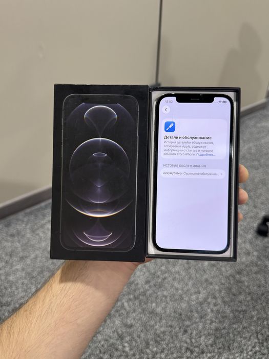 Iphone 12 pro 128GB black