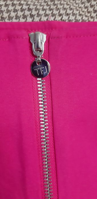 Юбка. Розовая. Новая