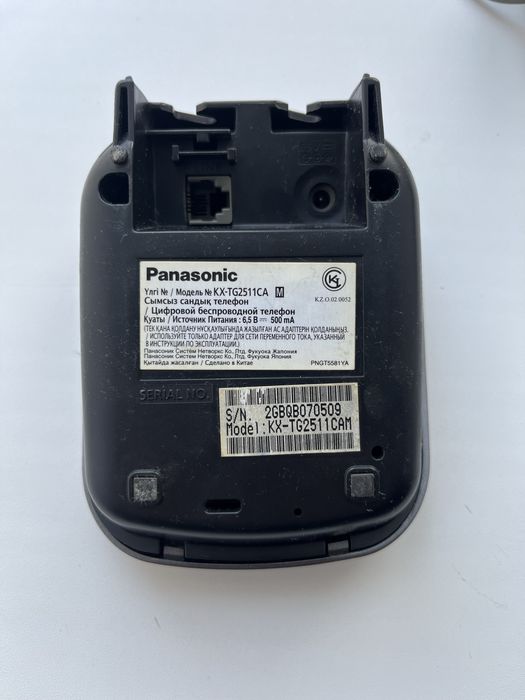 Стационарный телефон Panasonic