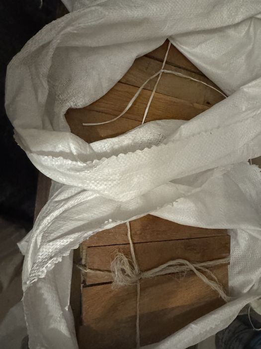 КРАЙНА ЦЕНА Естестествен паркет - Дъб