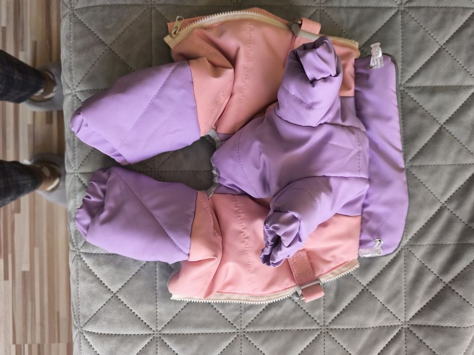 Зимно яке за малко куче