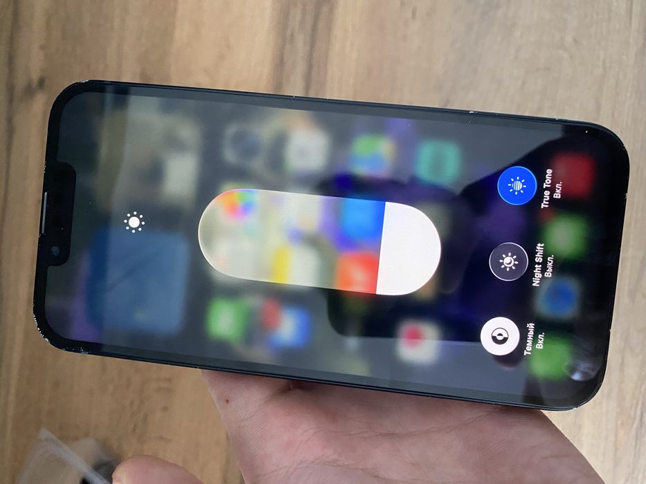 Айфон 13 (128гб) обмен