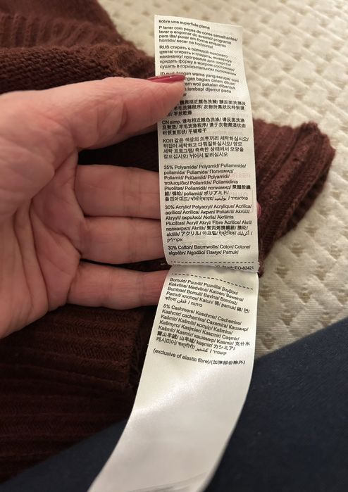 Дамски пуловери Beneton, Esprit вълна М размер