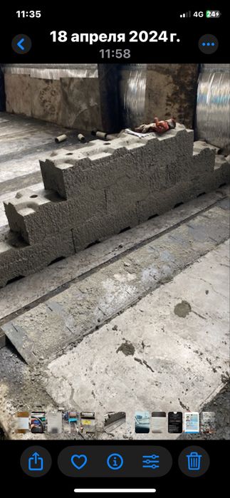 Полистиролбетон,блоки,легоблоки,теплоблоки.