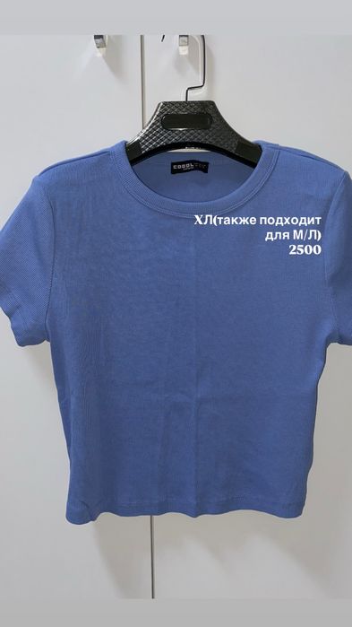 Женская одежда,разгрузка гардероб