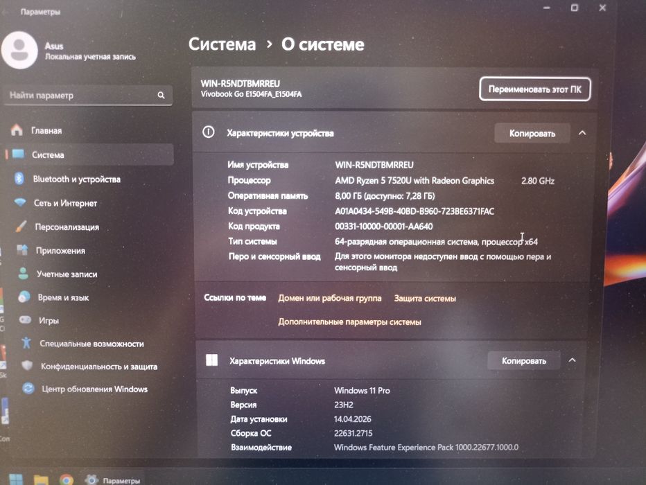 Noutbu asus vivobuk mentol rang sotiladi