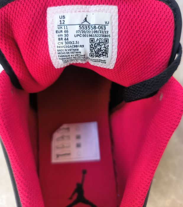 Nike Air Jordan 1 Low номер 46