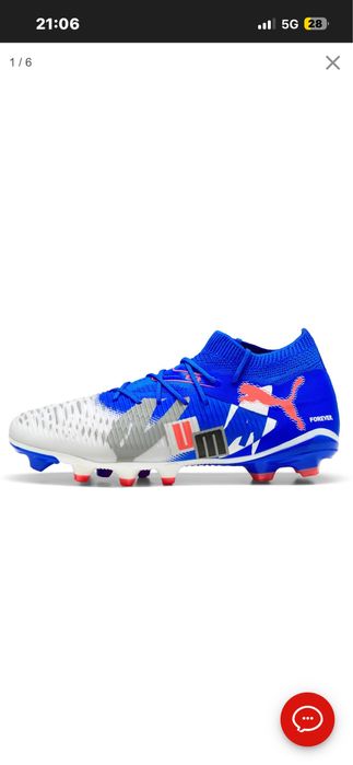 Футболни обувки puma