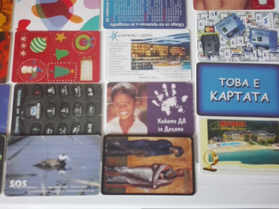 Кухненски блендер  и фонокарти Мобика.