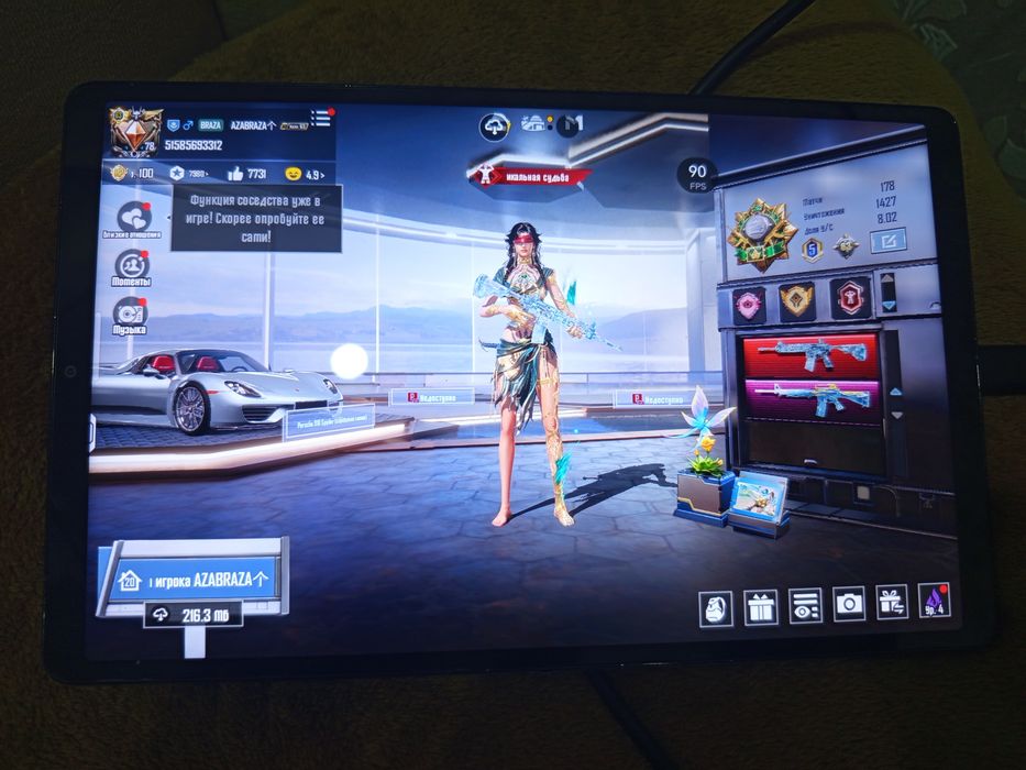 Продам или обмен