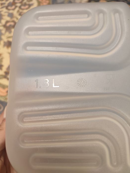 Посуда Tupperware