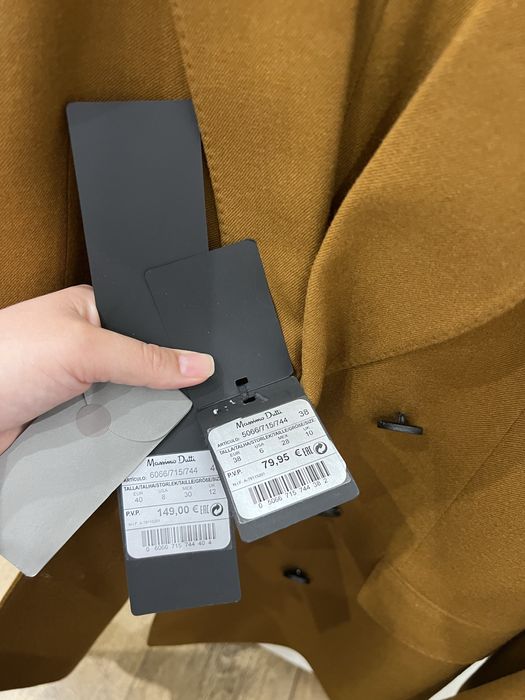 Костюм двойка Massimo Dutti