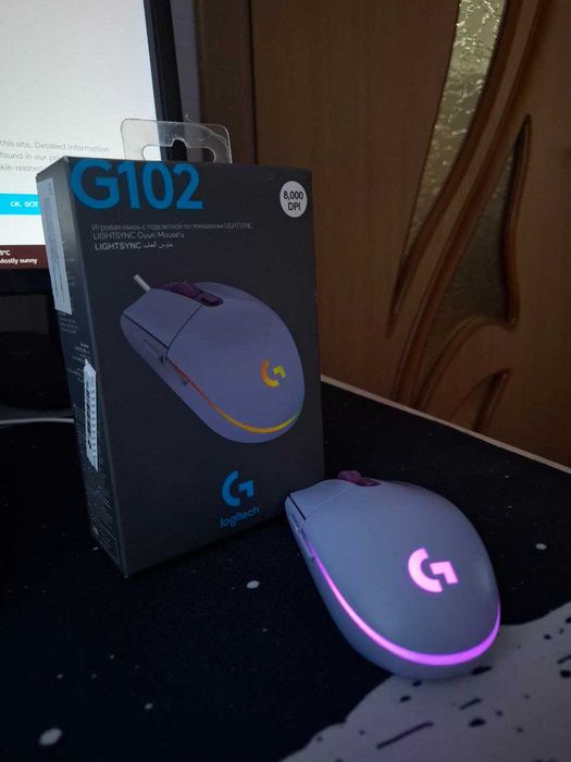 Игровая мышь Logitech G102