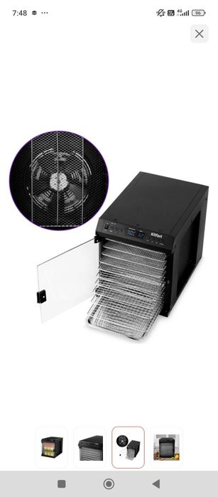 Сушилка для овощей и фруктов