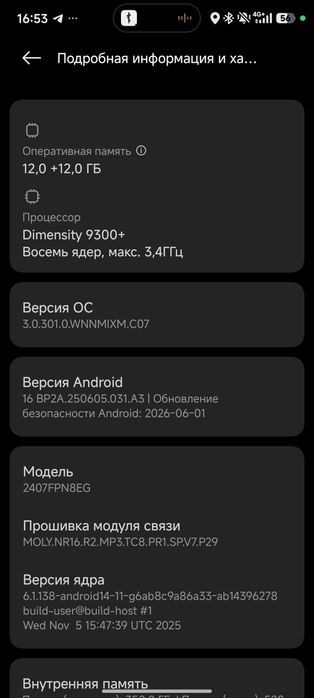 Xiaomi 14T Pro .