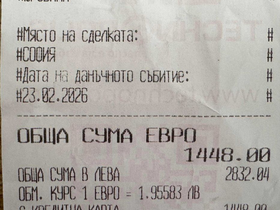 iPhone 17 Pro Max 256GB Deep Blue/Гаранция 17 Месеца/Батерия 100%